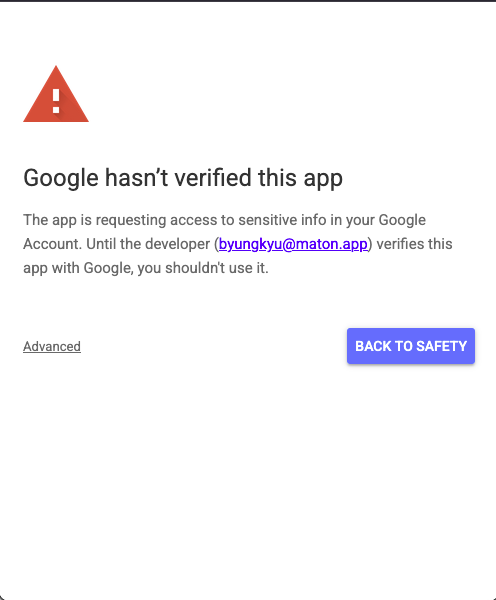 Google unverified app warning screen